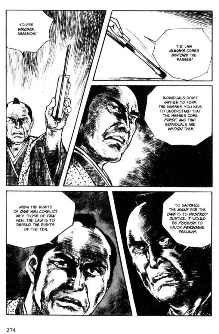 Samurai Executioner Chapter 8 77